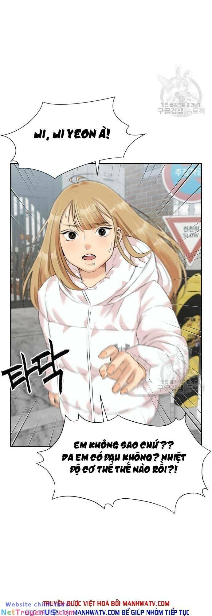 Khuôn Mặt Thiên Tài Chapter 135 - Trang 2