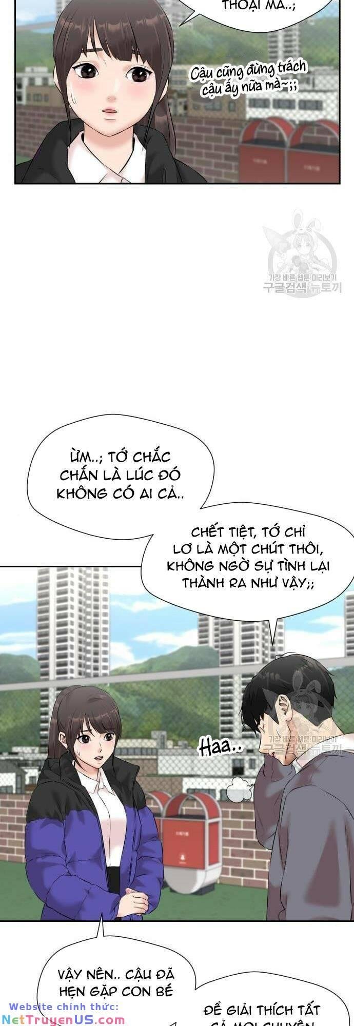 Khuôn Mặt Thiên Tài Chapter 135 - Trang 2