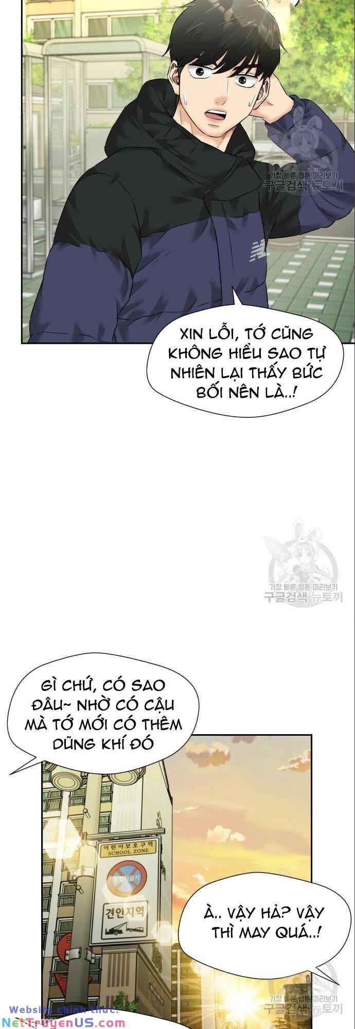 Khuôn Mặt Thiên Tài Chapter 136 - Trang 2