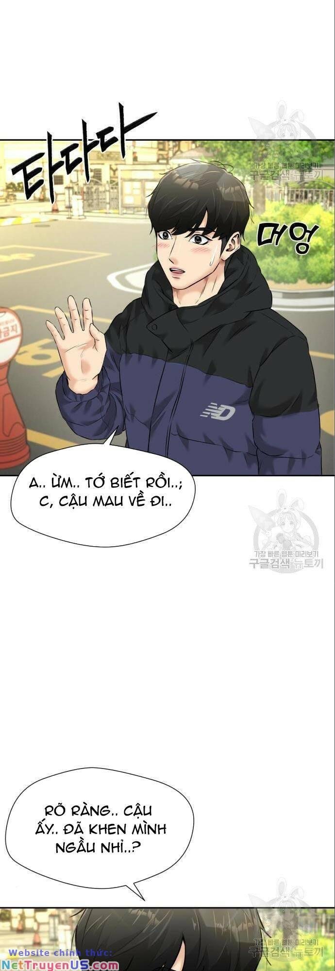 Khuôn Mặt Thiên Tài Chapter 136 - Trang 2