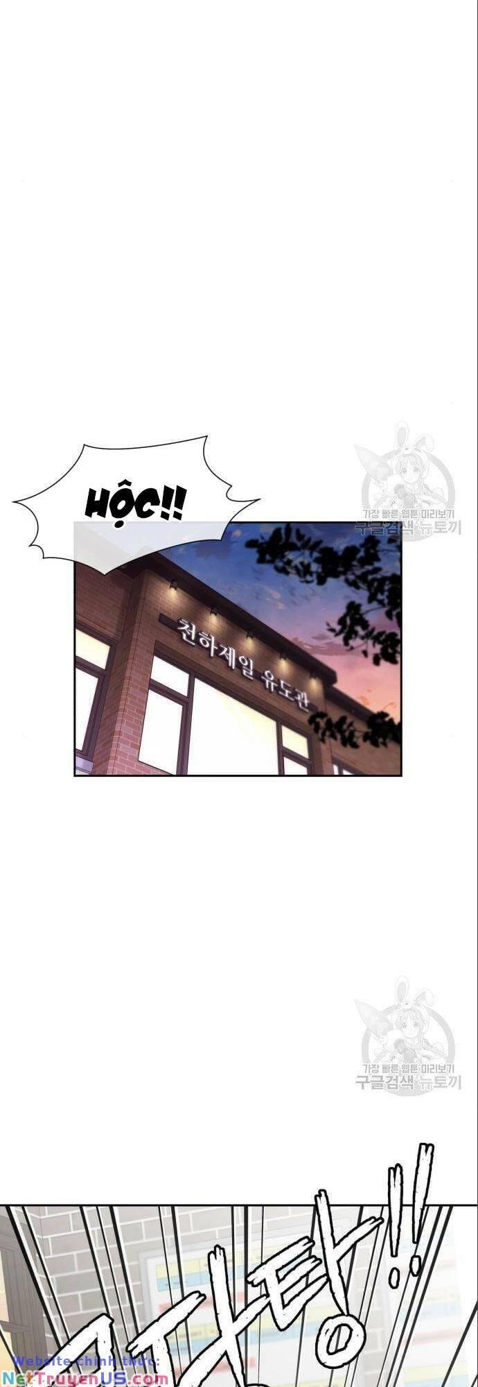 Khuôn Mặt Thiên Tài Chapter 136 - Trang 2