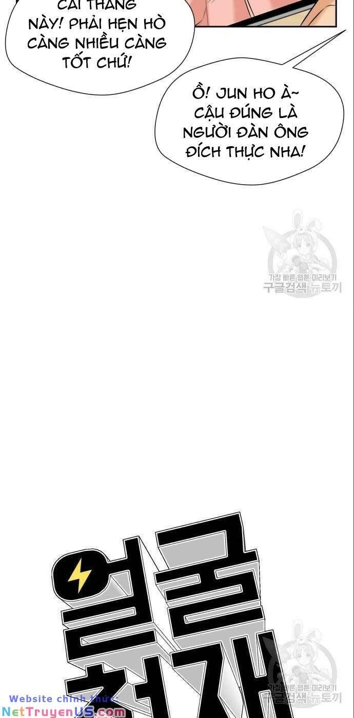 Khuôn Mặt Thiên Tài Chapter 136 - Trang 2