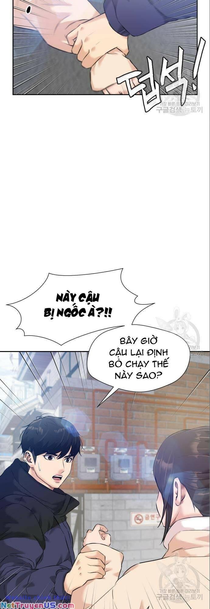 Khuôn Mặt Thiên Tài Chapter 136 - Trang 2