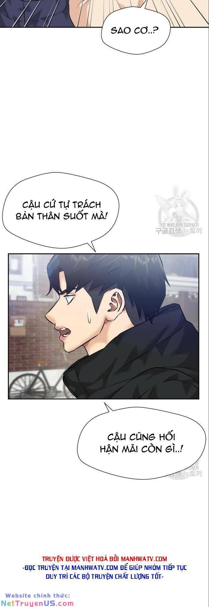 Khuôn Mặt Thiên Tài Chapter 136 - Trang 2
