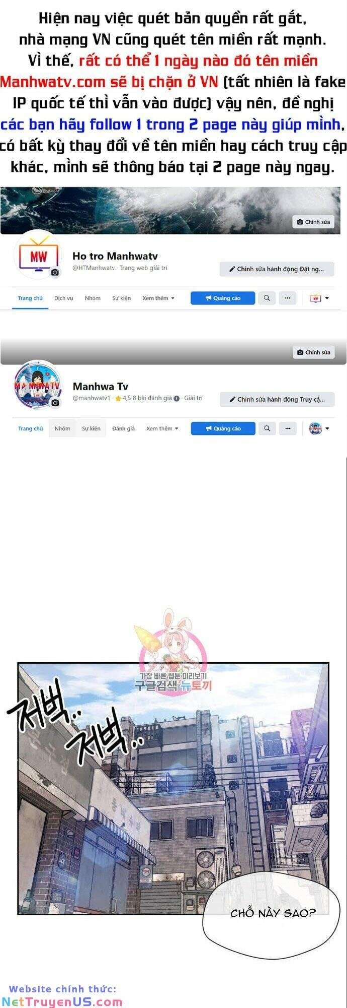 Khuôn Mặt Thiên Tài Chapter 138 - Trang 2