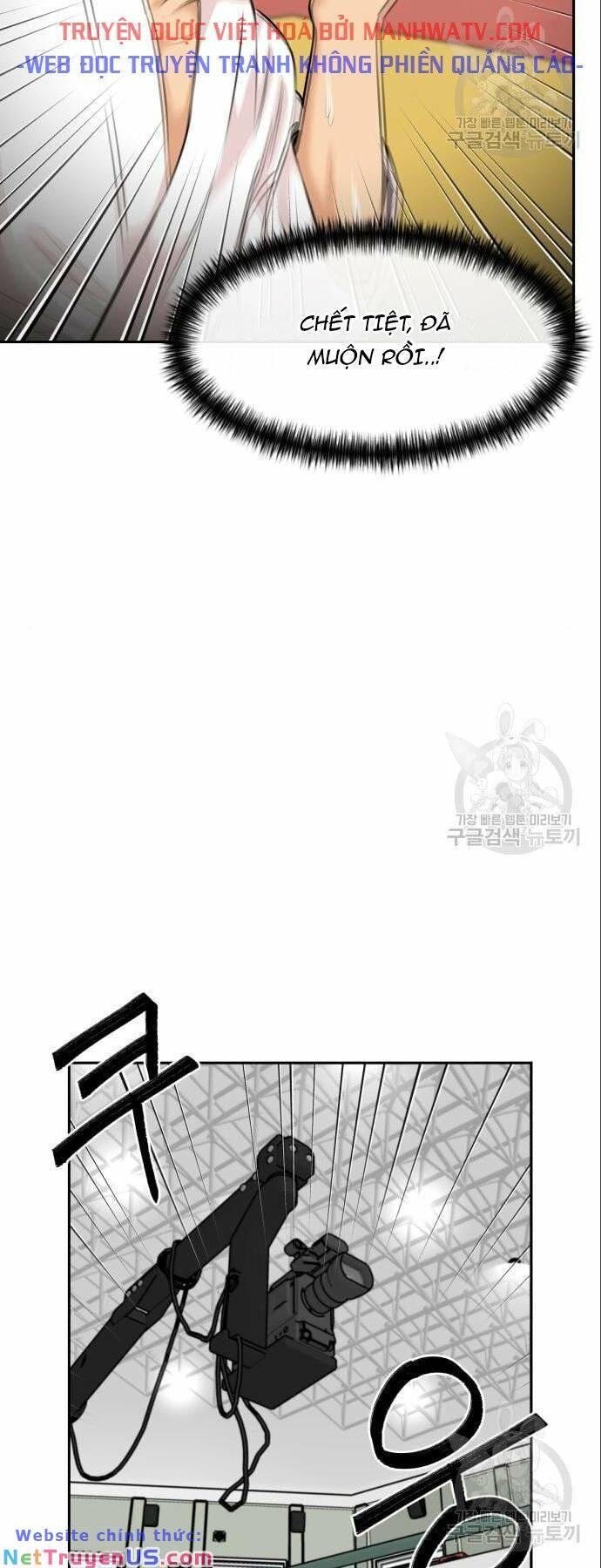 Khuôn Mặt Thiên Tài Chapter 138 - Trang 2