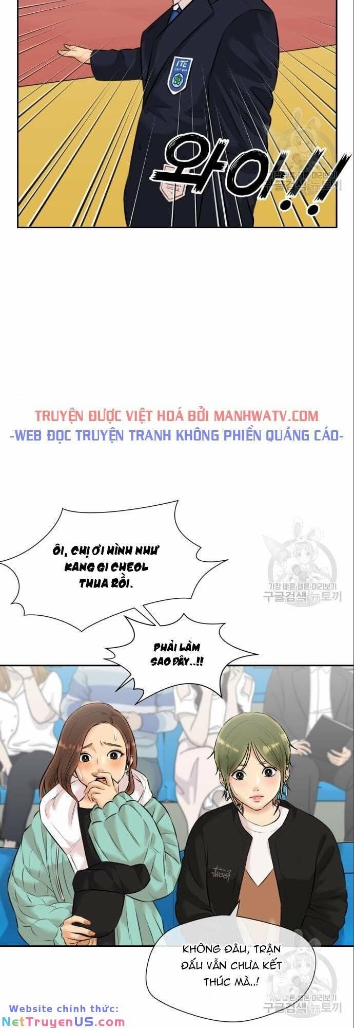 Khuôn Mặt Thiên Tài Chapter 138 - Trang 2