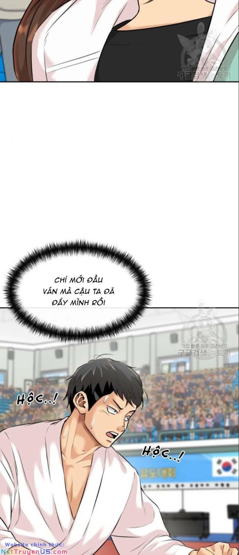 Khuôn Mặt Thiên Tài Chapter 139 - Trang 2