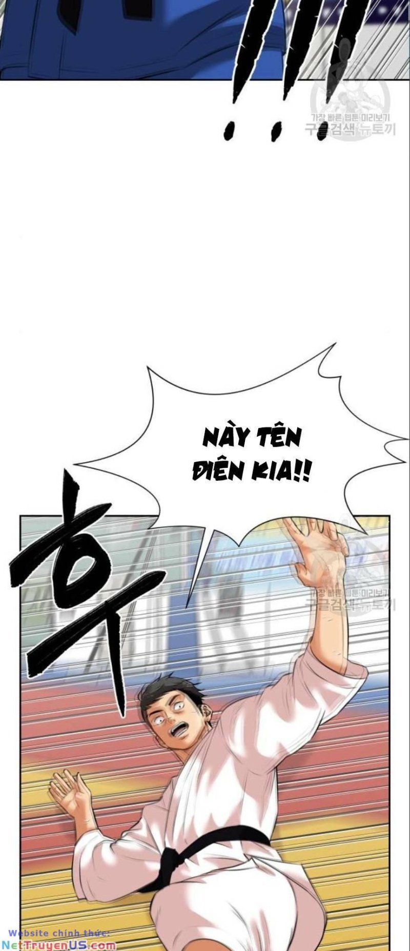 Khuôn Mặt Thiên Tài Chapter 139 - Trang 2