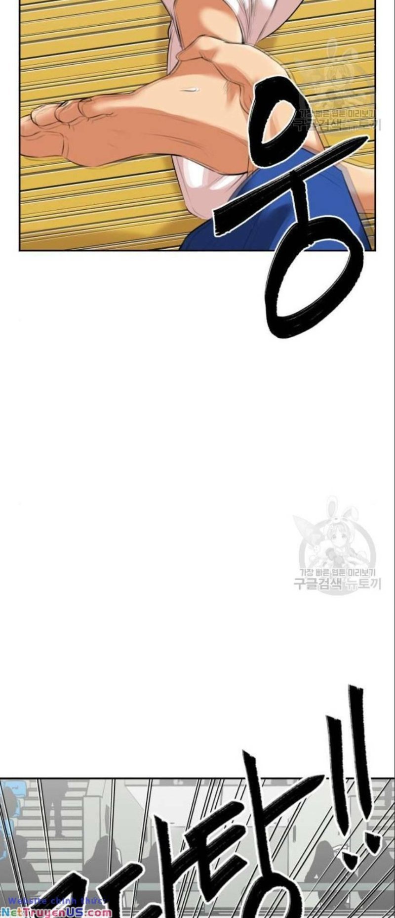 Khuôn Mặt Thiên Tài Chapter 139 - Trang 2