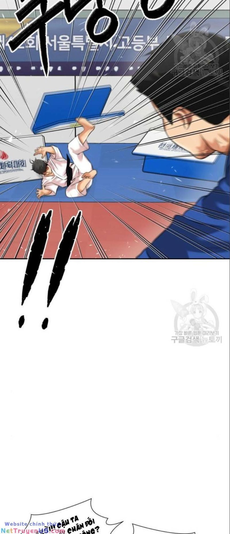 Khuôn Mặt Thiên Tài Chapter 139 - Trang 2