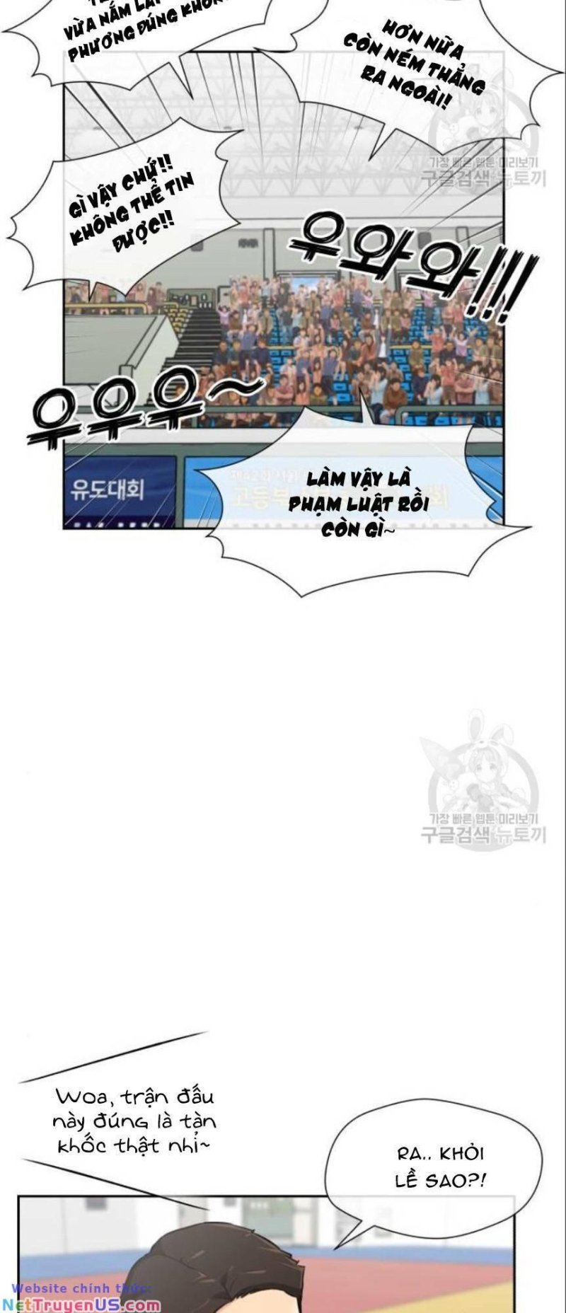 Khuôn Mặt Thiên Tài Chapter 139 - Trang 2