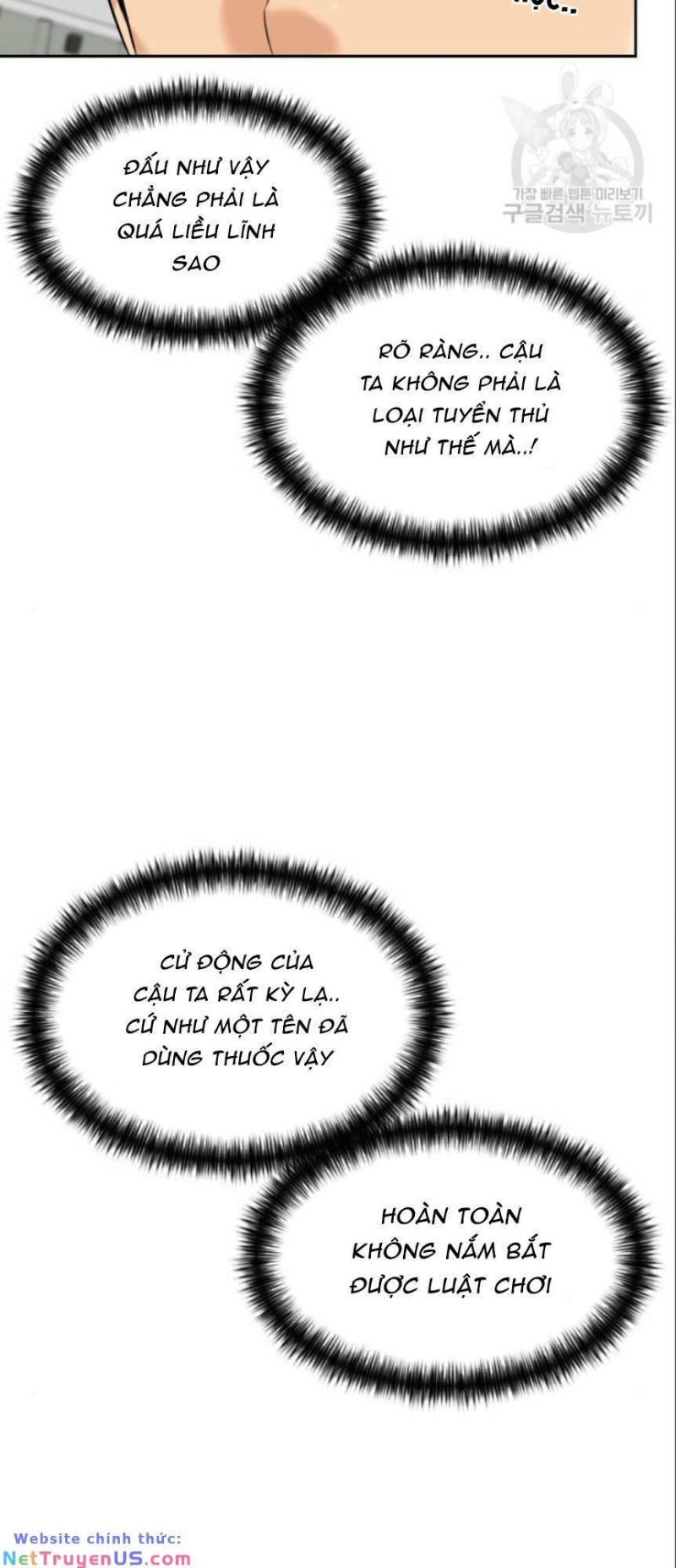 Khuôn Mặt Thiên Tài Chapter 139 - Trang 2