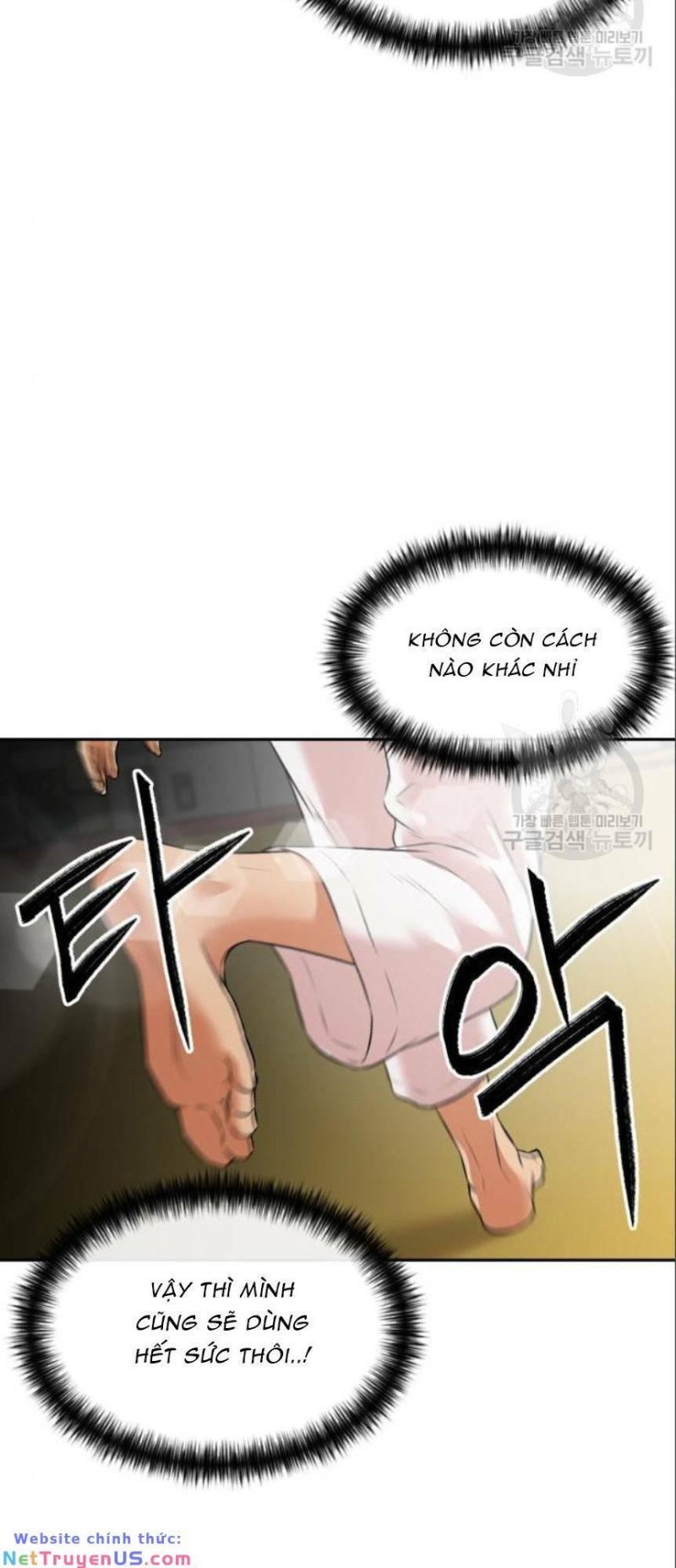 Khuôn Mặt Thiên Tài Chapter 139 - Trang 2