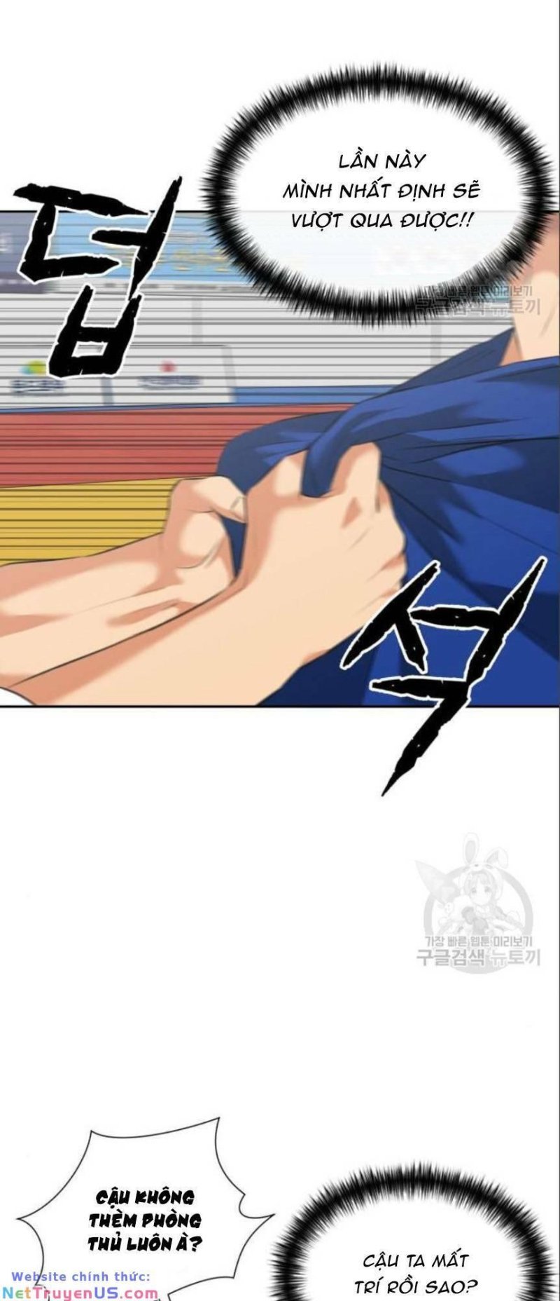 Khuôn Mặt Thiên Tài Chapter 139 - Trang 2