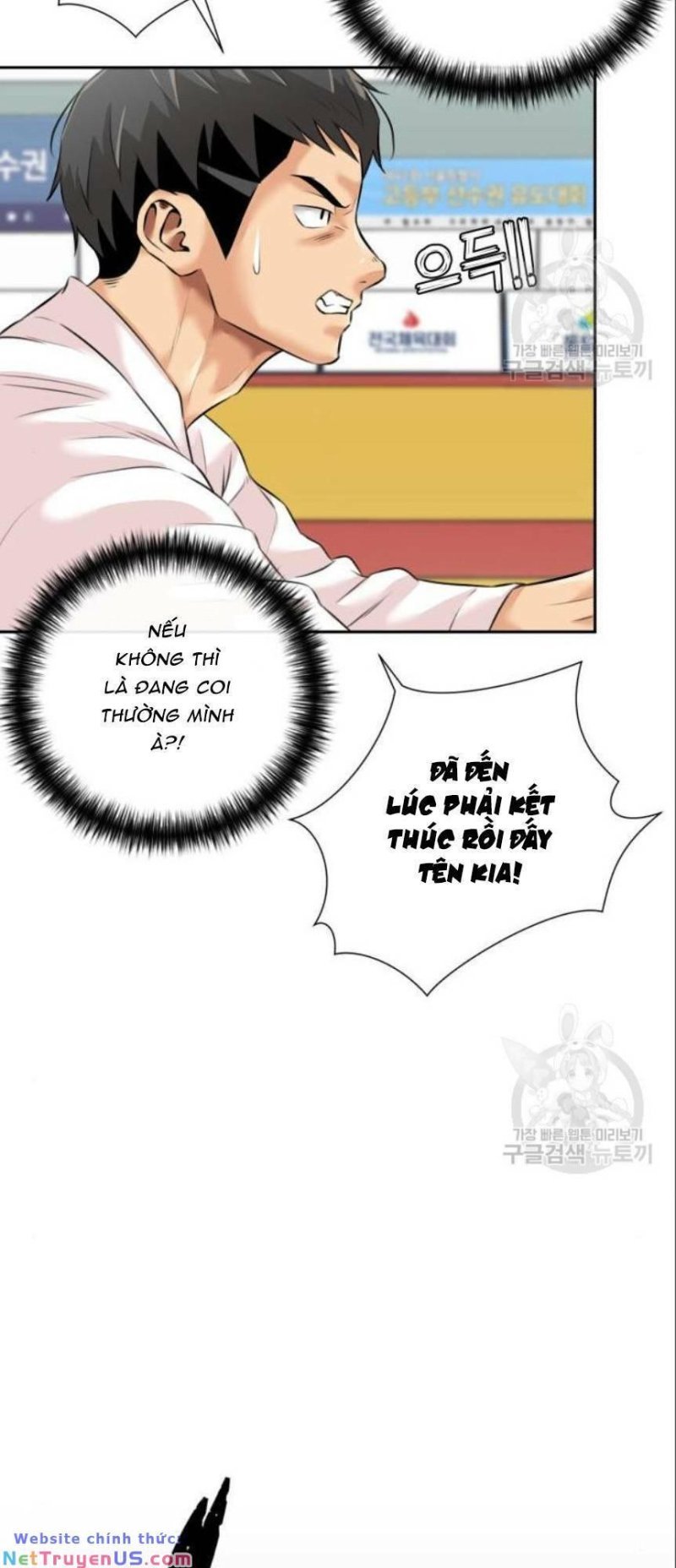 Khuôn Mặt Thiên Tài Chapter 139 - Trang 2