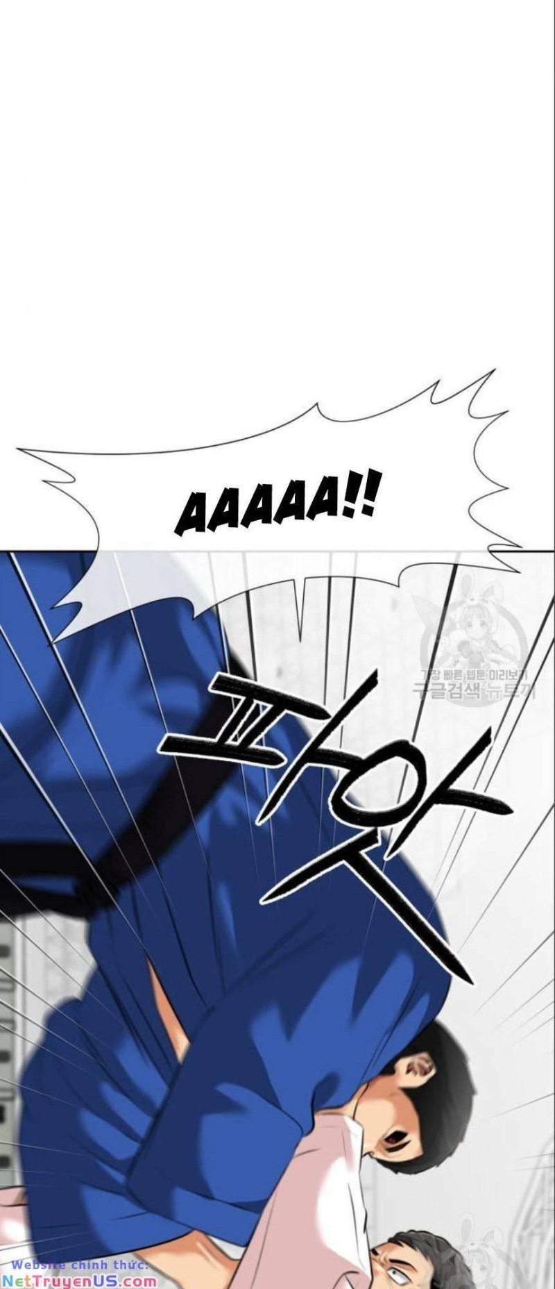 Khuôn Mặt Thiên Tài Chapter 139 - Trang 2