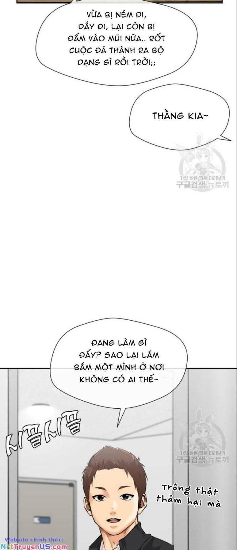 Khuôn Mặt Thiên Tài Chapter 139 - Trang 2