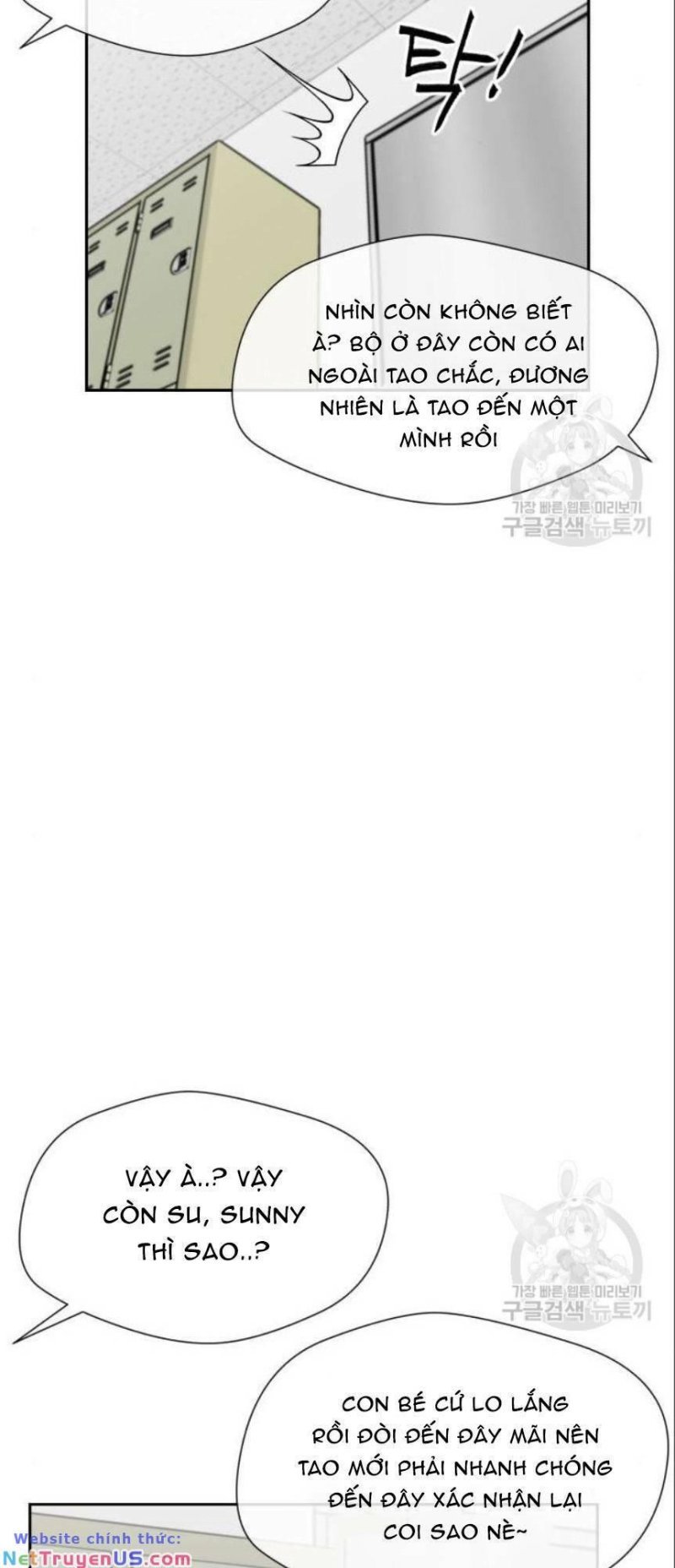 Khuôn Mặt Thiên Tài Chapter 139 - Trang 2