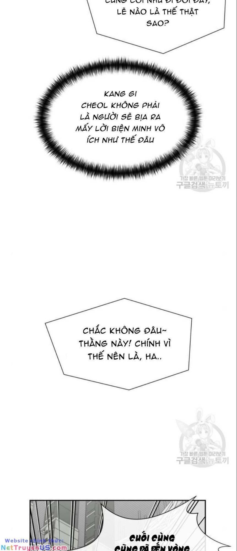 Khuôn Mặt Thiên Tài Chapter 139 - Trang 2