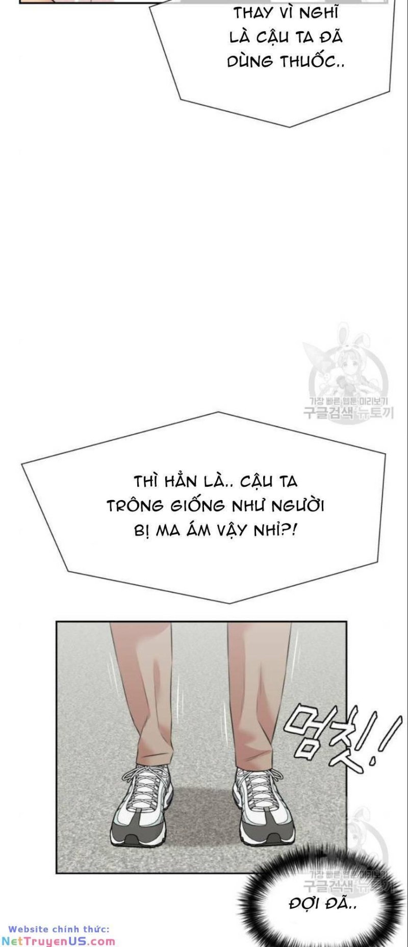 Khuôn Mặt Thiên Tài Chapter 139 - Trang 2