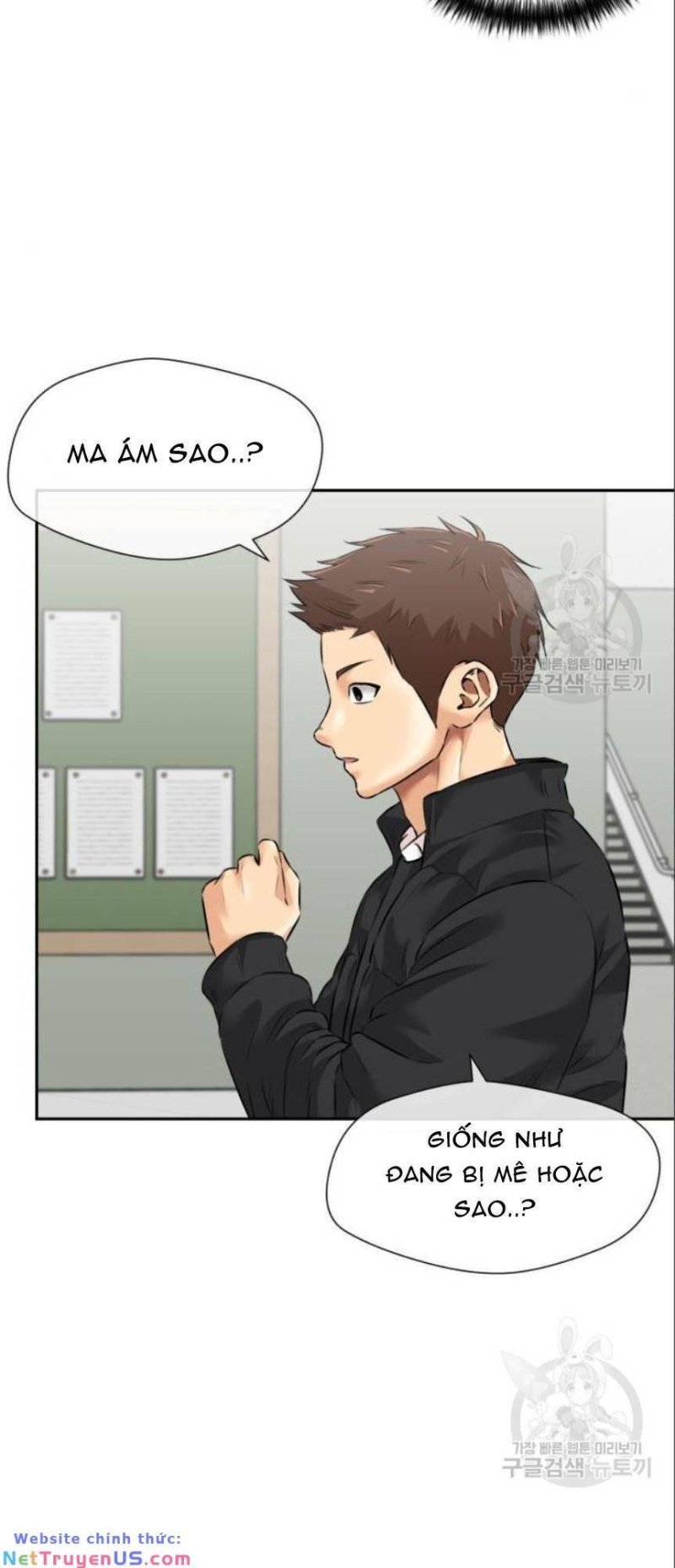 Khuôn Mặt Thiên Tài Chapter 139 - Trang 2