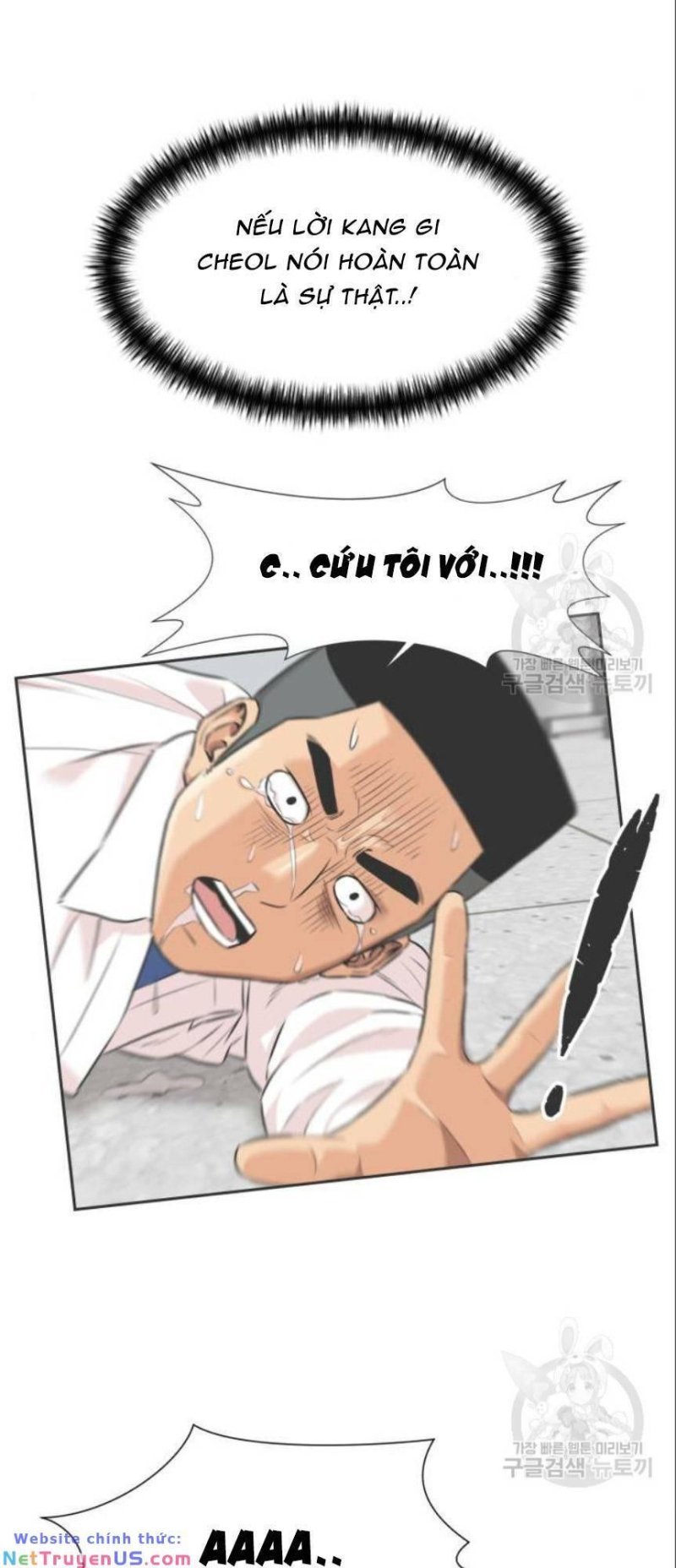 Khuôn Mặt Thiên Tài Chapter 139 - Trang 2