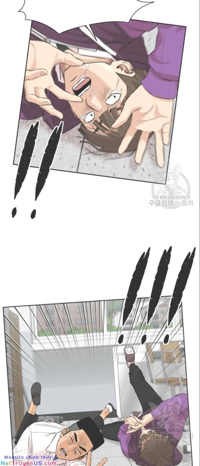 Khuôn Mặt Thiên Tài Chapter 139 - Trang 2