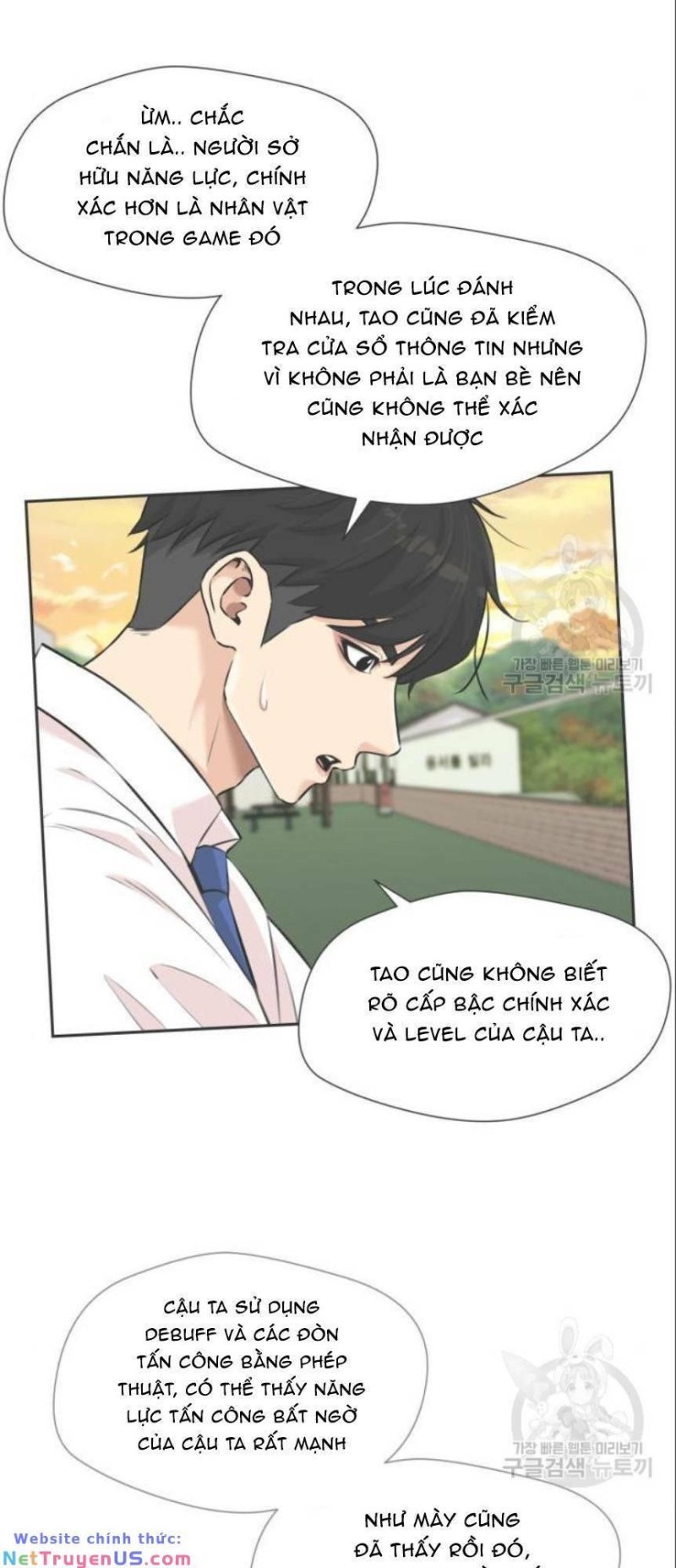 Khuôn Mặt Thiên Tài Chapter 139 - Trang 2