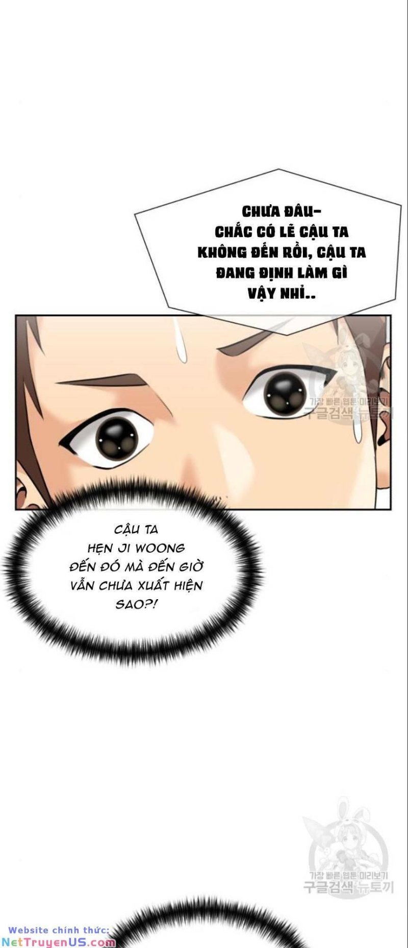 Khuôn Mặt Thiên Tài Chapter 139 - Trang 2