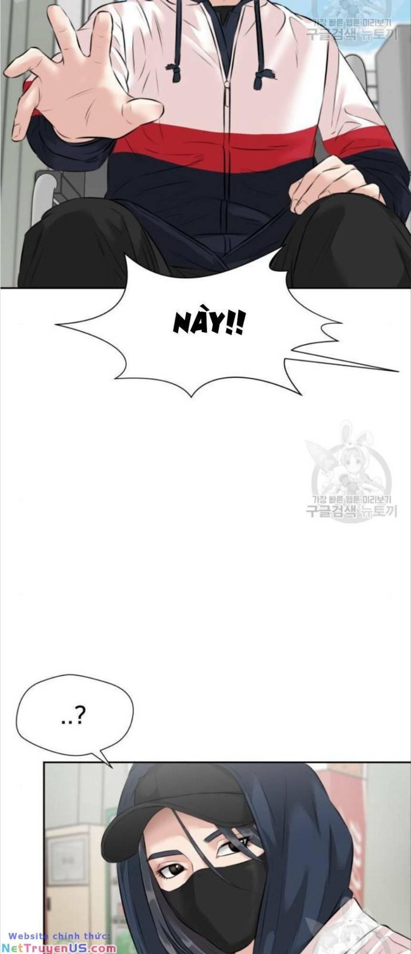 Khuôn Mặt Thiên Tài Chapter 139 - Trang 2