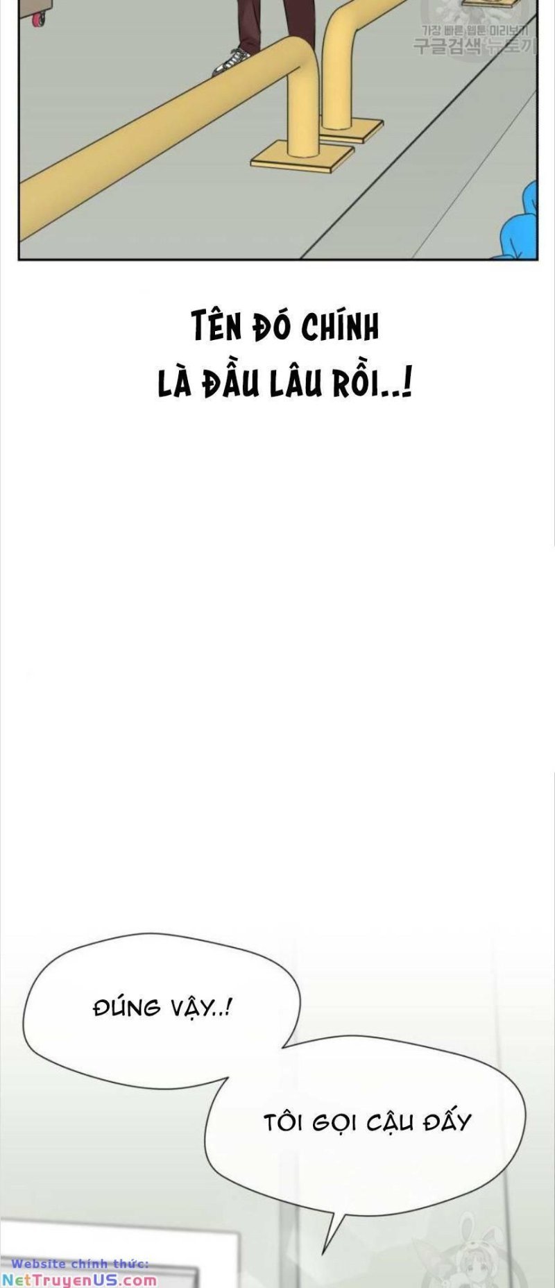 Khuôn Mặt Thiên Tài Chapter 139 - Trang 2