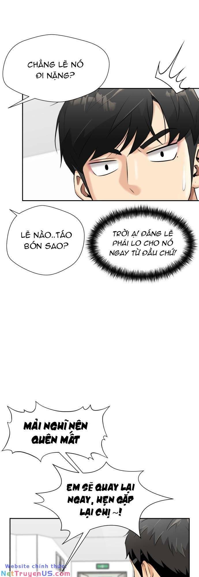 Khuôn Mặt Thiên Tài Chapter 141 - Trang 2