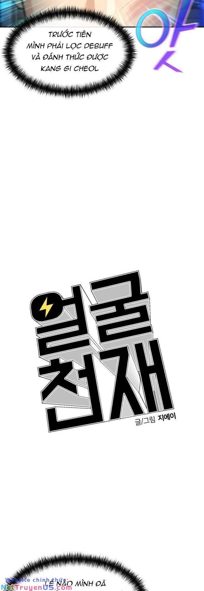 Khuôn Mặt Thiên Tài Chapter 145 - Trang 2