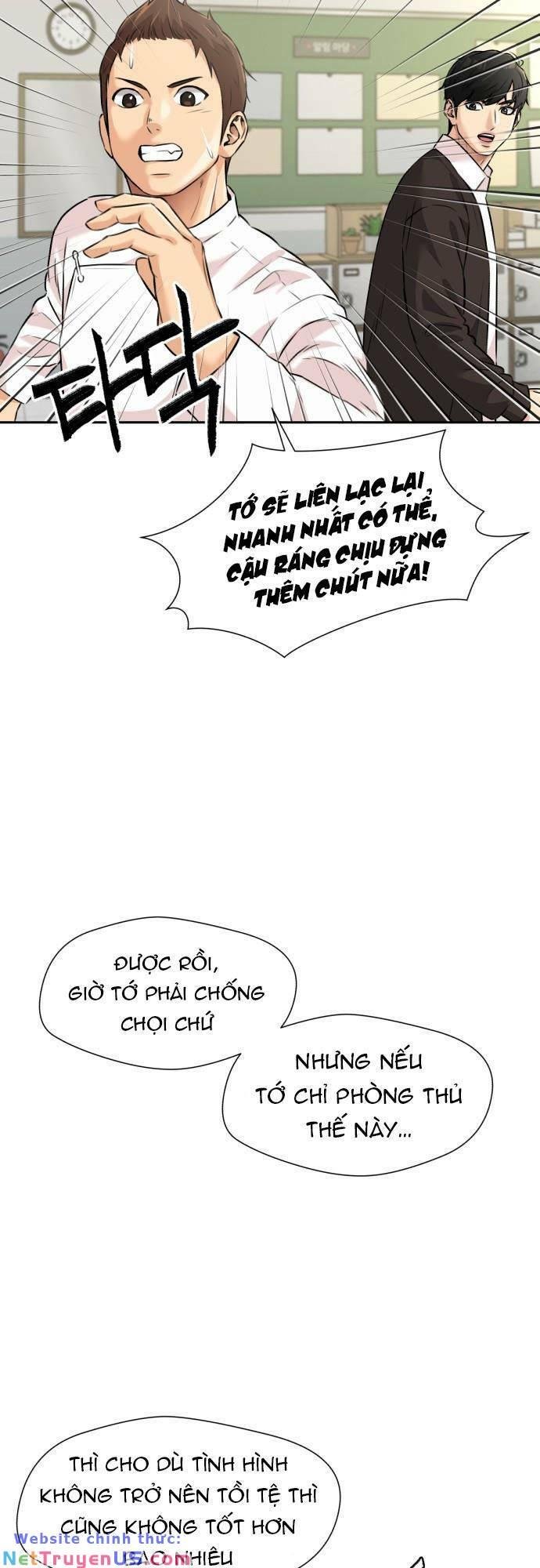 Khuôn Mặt Thiên Tài Chapter 147 - Trang 2