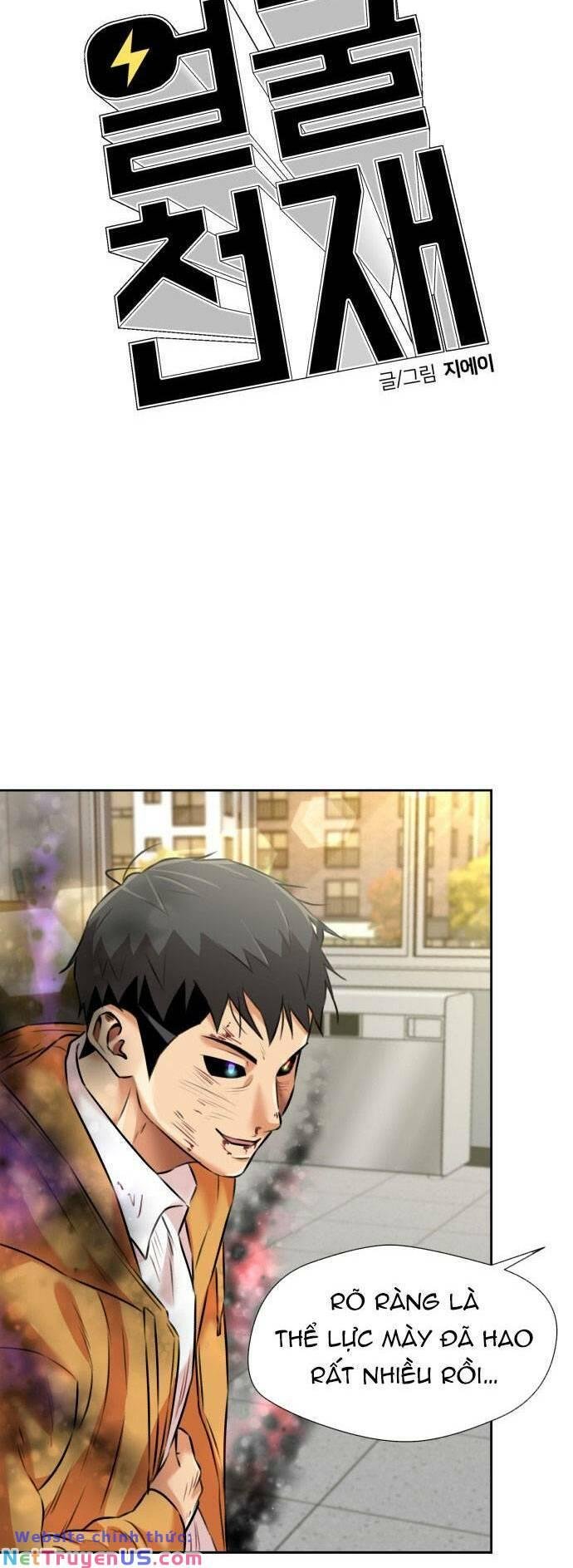 Khuôn Mặt Thiên Tài Chapter 148 - Trang 2