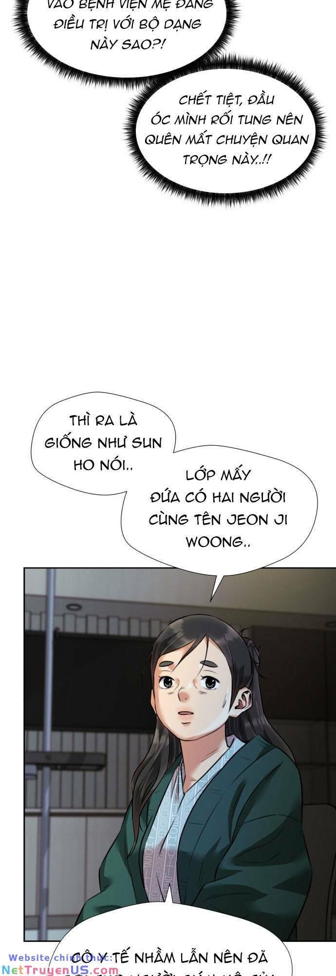 Khuôn Mặt Thiên Tài Chapter 150 - Trang 2