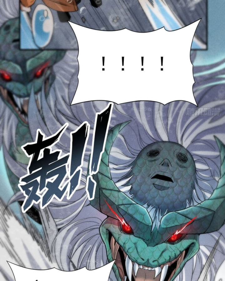 Dị Thú Của Ta Chỉ Có Trăm Triệu Điểm Cao Chapter 10 - Trang 2