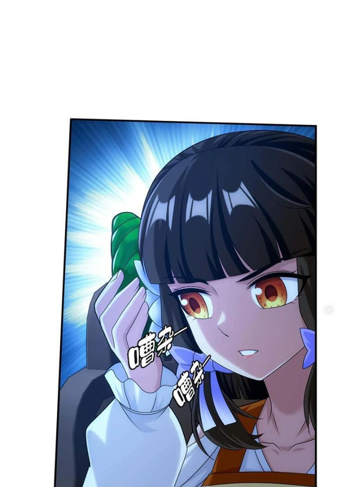 Đại Chúa Tể Chapter 508 - Next Chapter 509