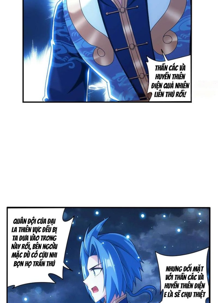 Đại Chúa Tể Chapter 508 - Next Chapter 509