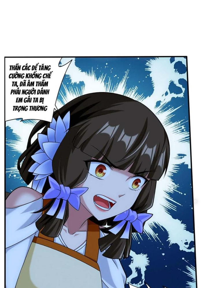 Đại Chúa Tể Chapter 508 - Next Chapter 509