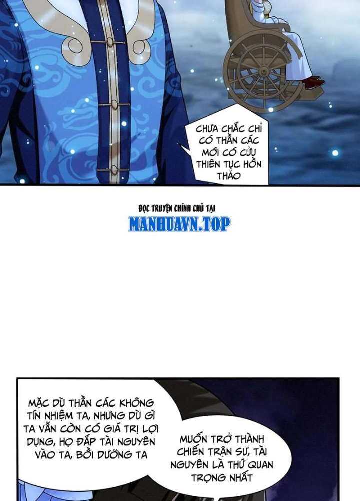 Đại Chúa Tể Chapter 508 - Next Chapter 509