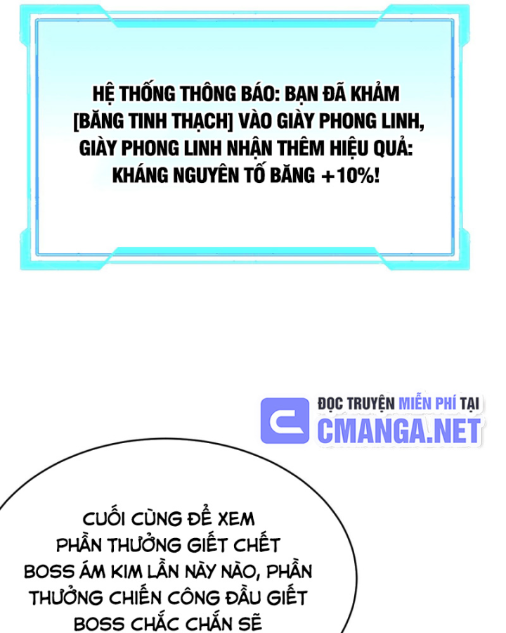 Ta Trở Thành Đại Phản Diện Của Toàn Sever Chapter 51 - Trang 3