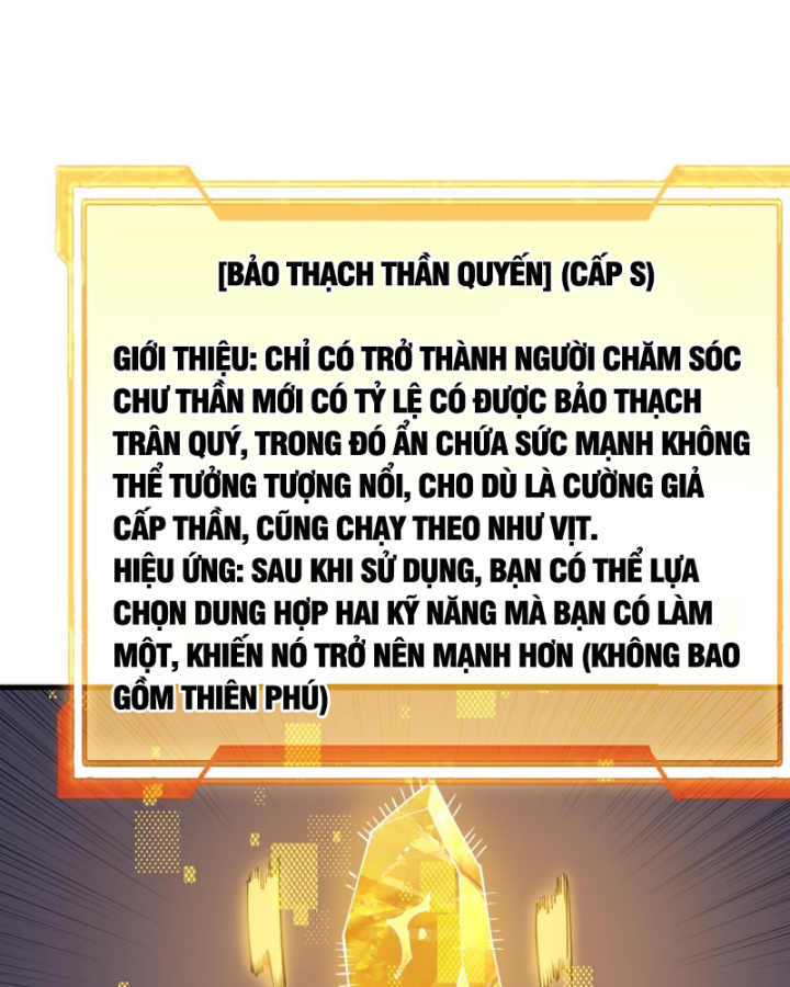 Ta Trở Thành Đại Phản Diện Của Toàn Sever Chapter 51 - Trang 3