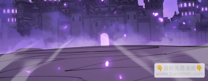 Ta Trở Thành Đại Phản Diện Của Toàn Sever Chapter 51 - Trang 3