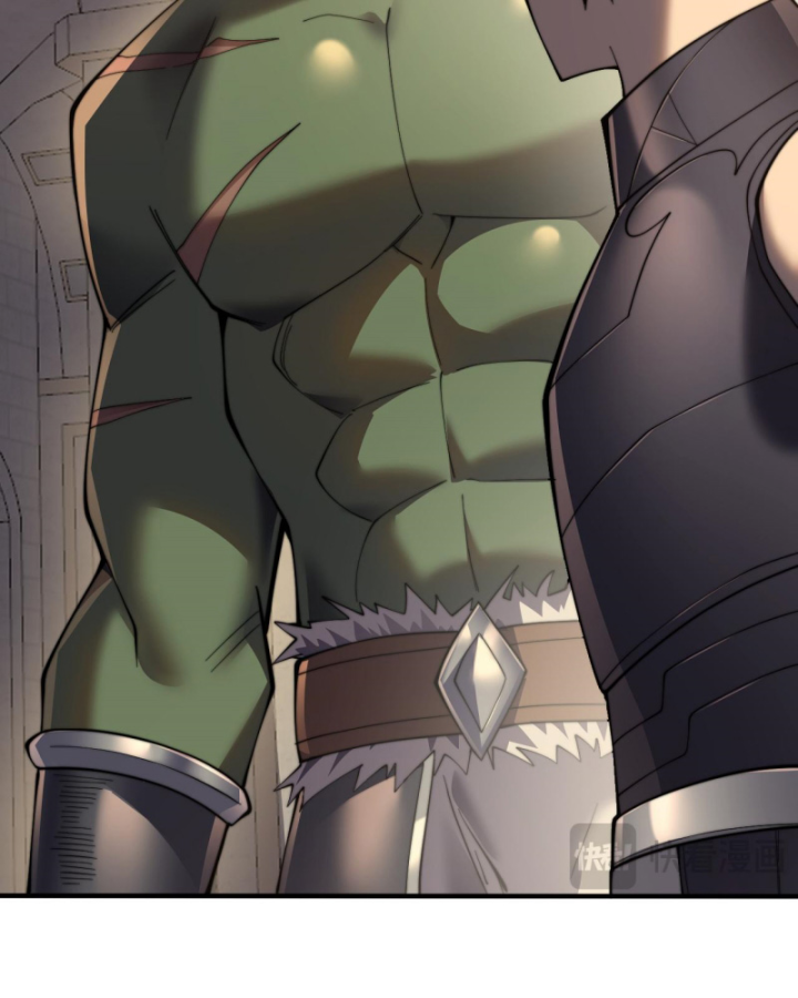 Ta Trở Thành Đại Phản Diện Của Toàn Sever Chapter 52 - Trang 3