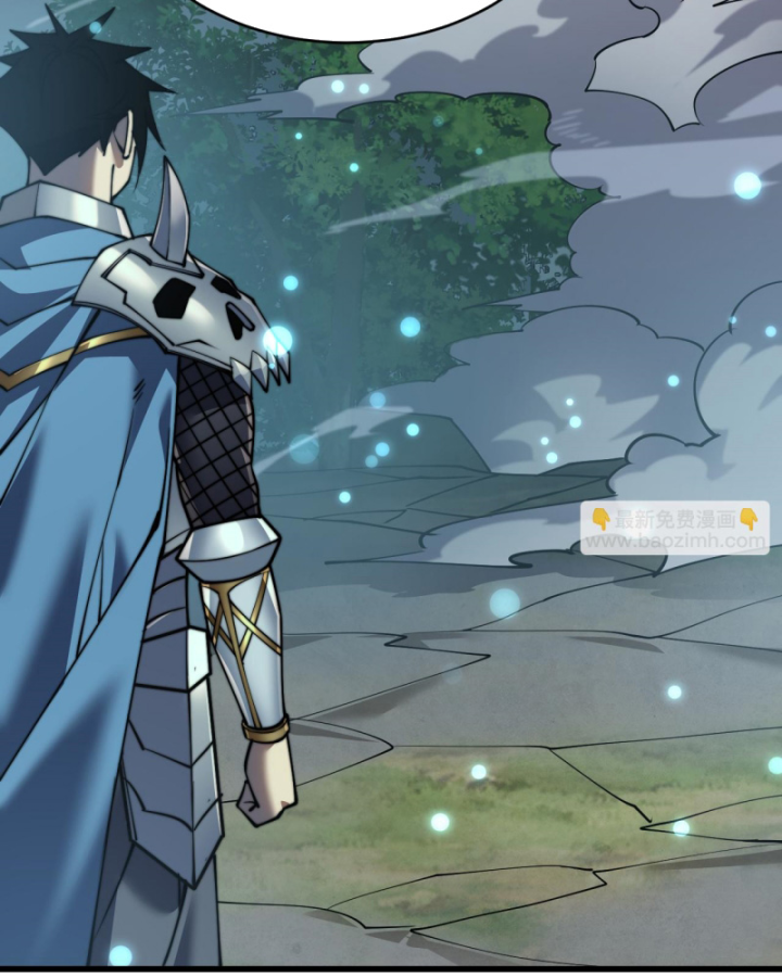 Ta Trở Thành Đại Phản Diện Của Toàn Sever Chapter 52 - Trang 3