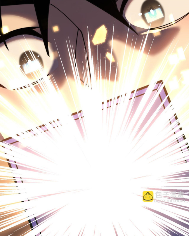 Ta Trở Thành Đại Phản Diện Của Toàn Sever Chapter 52 - Trang 3