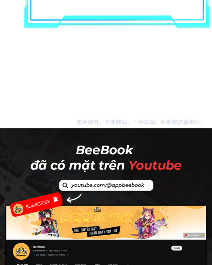 Ta Trở Thành Đại Phản Diện Của Toàn Sever Chapter 52 - Trang 3