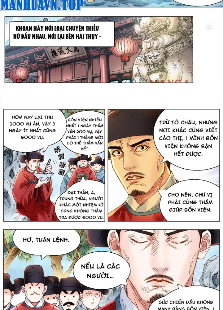 Tiểu Các Lão Chapter 255 - Trang 2